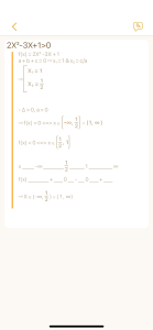 اسکرین شات 5 برنامه Real Scientific Calculator
