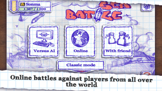اسکرین شات 1 بازی Sea Battle