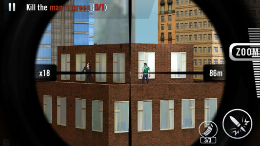 اسکرین شات 1 بازی بازی تک تیرانداز سایه (اکشن جنگی)