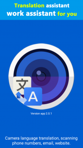 اسکرین شات 8 برنامه Camera Translator