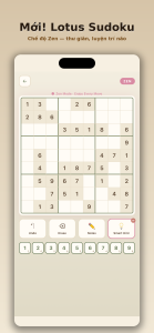 اسکرین شات 7 بازی Block Puzzle : Mind Wood