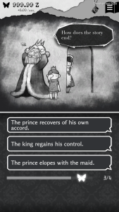 اسکرین شات 4 بازی ALTER EGO