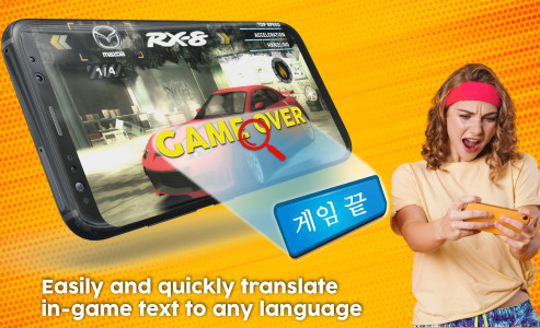 اسکرین شات 5 برنامه Chat Translator -All Translate