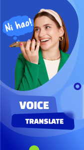اسکرین شات 2 برنامه MultiLingo: Chat Translator