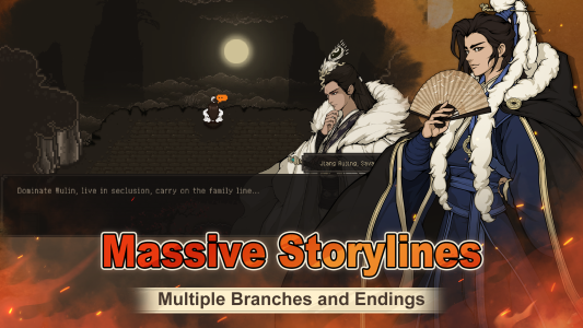 اسکرین شات 5 بازی World of Kungfu: Dragon&Eagle