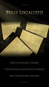 اسکرین شات 3 بازی The Room Two (Asia)