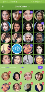 اسکرین شات 2 برنامه تبدیل عکس به فیلم 🚀 حرفه ای