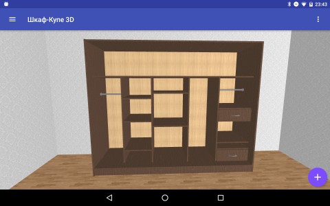 اسکرین شات 4 برنامه Closet Planner 3D