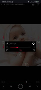 اسکرین شات 4 برنامه پخش کننده ویدیو