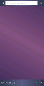 اسکرین شات 4 برنامه Radio Korea - Radio Korea FM