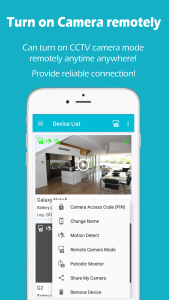 اسکرین شات 6 برنامه Home Security Camera - SeeCiTV