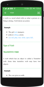 اسکرین شات 3 برنامه English Grammar Book