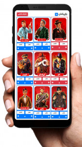 اسکرین شات 2 بازی وایت شو (پلتفرم بازی های نقش مخفی)