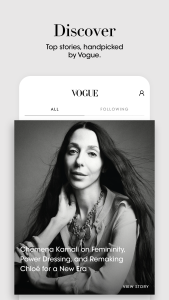 اسکرین شات 7 برنامه Vogue