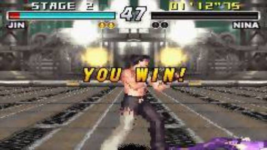 اسکرین شات 4 بازی تیکن 3: ادونس