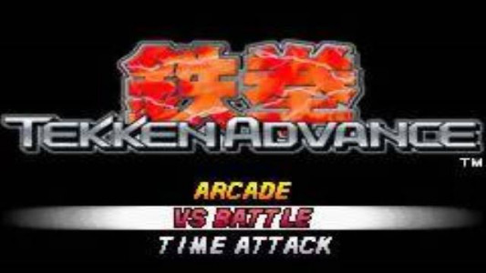 اسکرین شات 7 بازی تیکن 3: ادونس