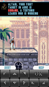 اسکرین شات 7 بازی اساسین کرید: سرگذشت الطائر