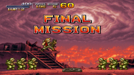 اسکرین شات 13 بازی سرباز کوچک ایکس پلی استیشن