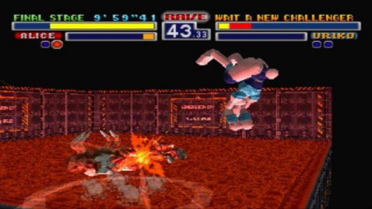 اسکرین شات 12 بازی تیکن حیوانی: غرش خونین