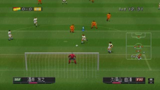 اسکرین شات 1 بازی فوتبال 2000 دوم : یازده برنده