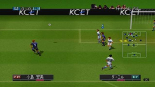 اسکرین شات 7 بازی فوتبال 2000 دوم : یازده برنده