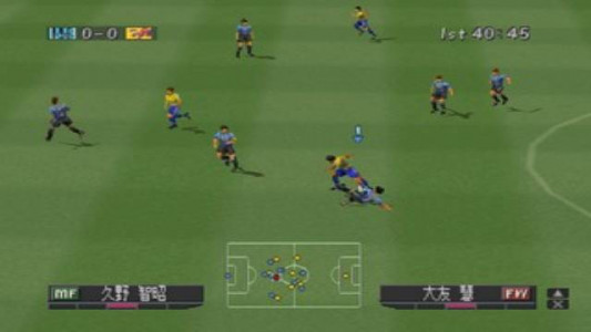 اسکرین شات 9 بازی فوتبال 2000 دوم : یازده برنده