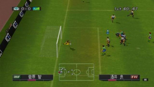 اسکرین شات 11 بازی فوتبال 2000 دوم : یازده برنده