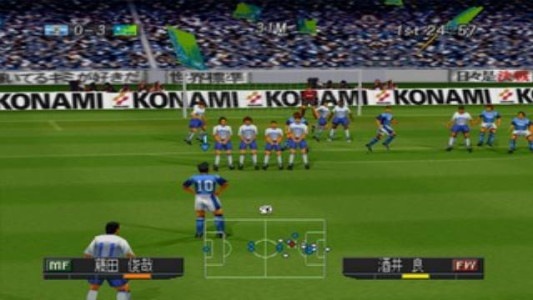 اسکرین شات 19 بازی فوتبال 2001 : یازده برنده