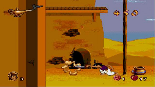 اسکرین شات 8 بازی علاءالدین دیزنی سگا