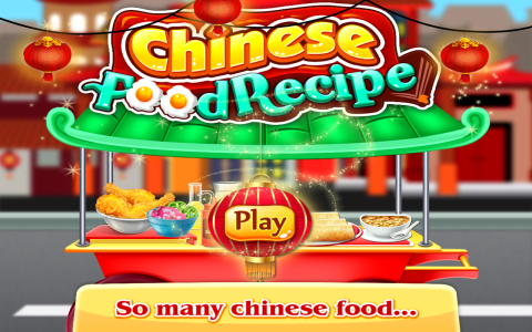 اسکرین شات 1 بازی Chinese Street Food Maker