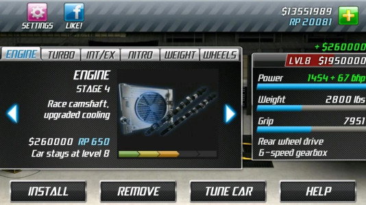 اسکرین شات 3 بازی Drag Racing