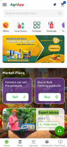 اسکرین شات 1 برنامه AgriApp : Smart Farming App