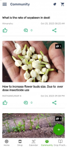 اسکرین شات 6 برنامه AgriApp : Smart Farming App