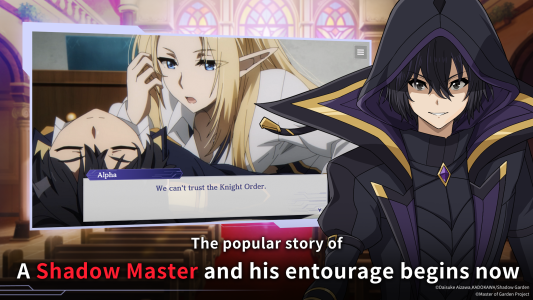 اسکرین شات 1 بازی The Eminence in Shadow RPG