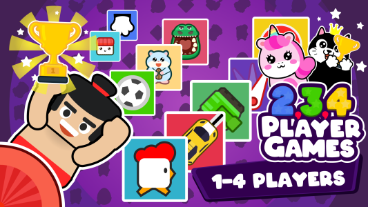 اسکرین شات 1 بازی بازی چهار نفره (2 3 4 Player Mini Games)