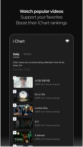 اسکرین شات 7 برنامه Higher