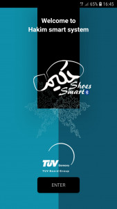 اسکرین شات 1 برنامه کفش هوشمند حکیم