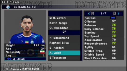 اسکرین شات 5 بازی ‏‏شبیه ساز efootball 2024