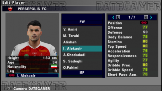 اسکرین شات 4 بازی ‏‏شبیه ساز efootball 2024