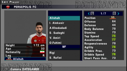 اسکرین شات 9 بازی ‏‏شبیه ساز efootball 2024