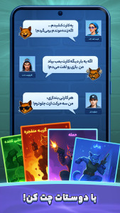 اسکرین شات 5 بازی ‏‏‏‏‏‏‏‏‏‏گربه‌های انفجاری (آنلاین)