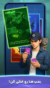 اسکرین شات 2 بازی ‏‏‏‏‏‏‏‏‏‏گربه‌های انفجاری (آنلاین)