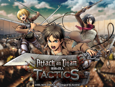 اسکرین شات 1 بازی Attack on Titan TACTICS