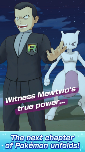 اسکرین شات 6 بازی Pokémon Masters EX