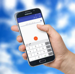 اسکرین شات 8 برنامه ‏‏خرید و نسیه ۲