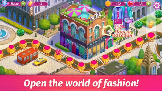 اسکرین شات 2 بازی Dress up fever - Fashion show