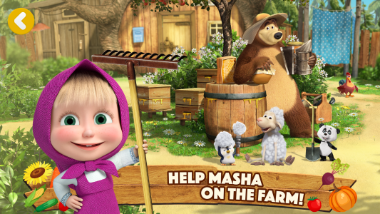 اسکرین شات 1 بازی Masha and the Bear: Farm Games