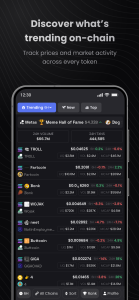 اسکرین شات 1 برنامه DEX Screener