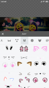 اسکرین شات 7 برنامه ویرایشگر حرفه ای تصاویر 📷