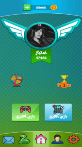 اسکرین شات 1 بازی ‏منچولی(منچ آنلاین دوست جدید پیداکن)